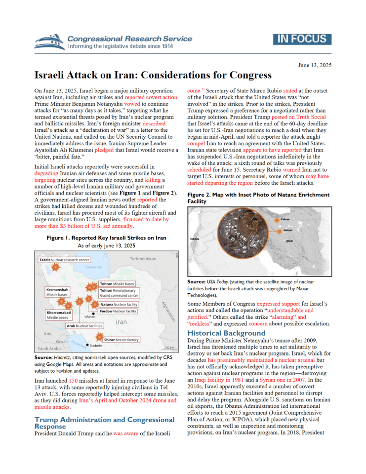 以色列对伊朗重点袭击：国会考量