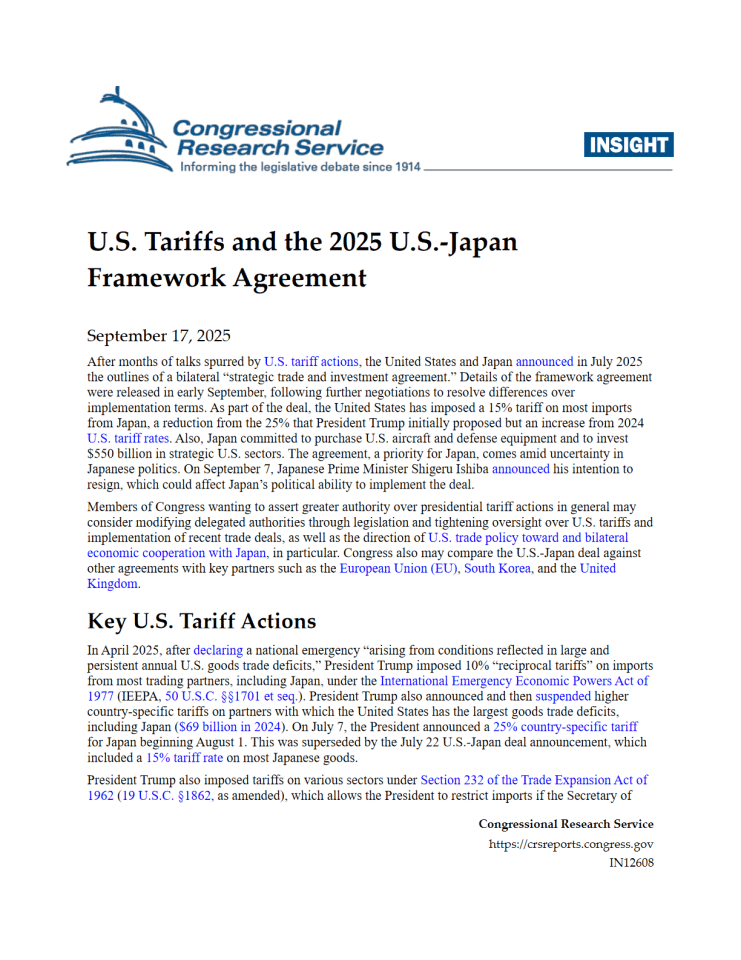 2025年美日关税与框架协议洞察报告
