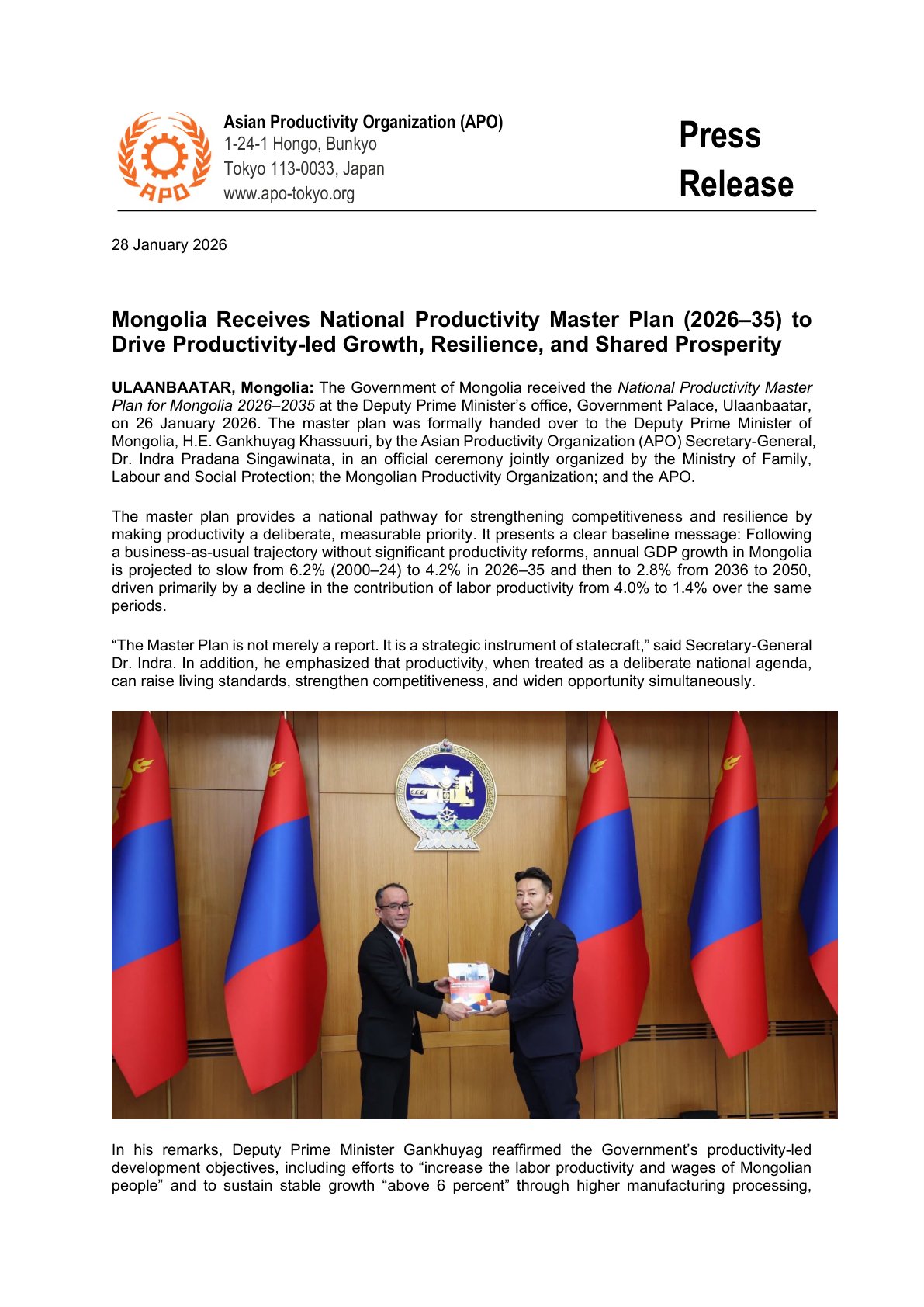 蒙古国接收《国家生产力总体规划（2026-2035年）》