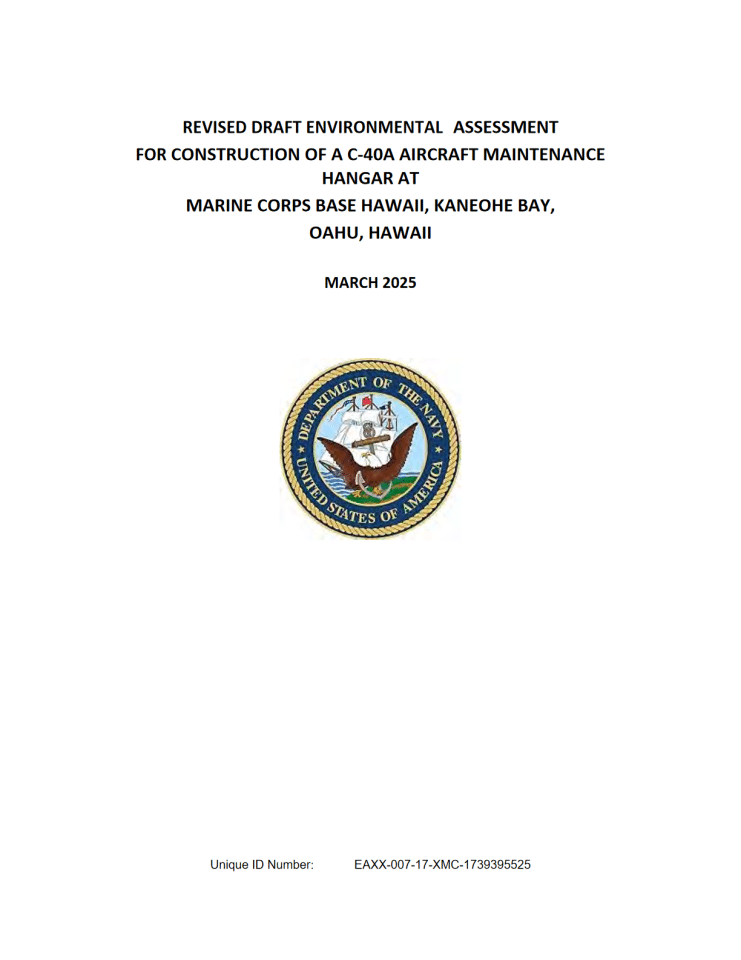 美国海军设施工程司令部：夏威夷海军陆战队基地C-40A机库环境评估修订草案