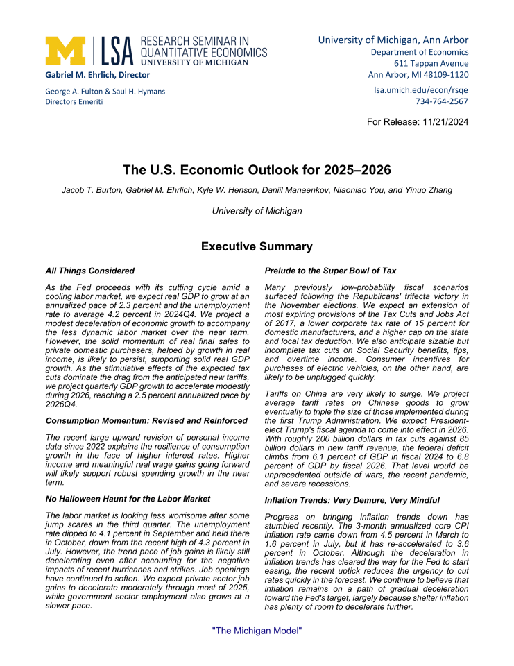 2025-2026年美国经济展望