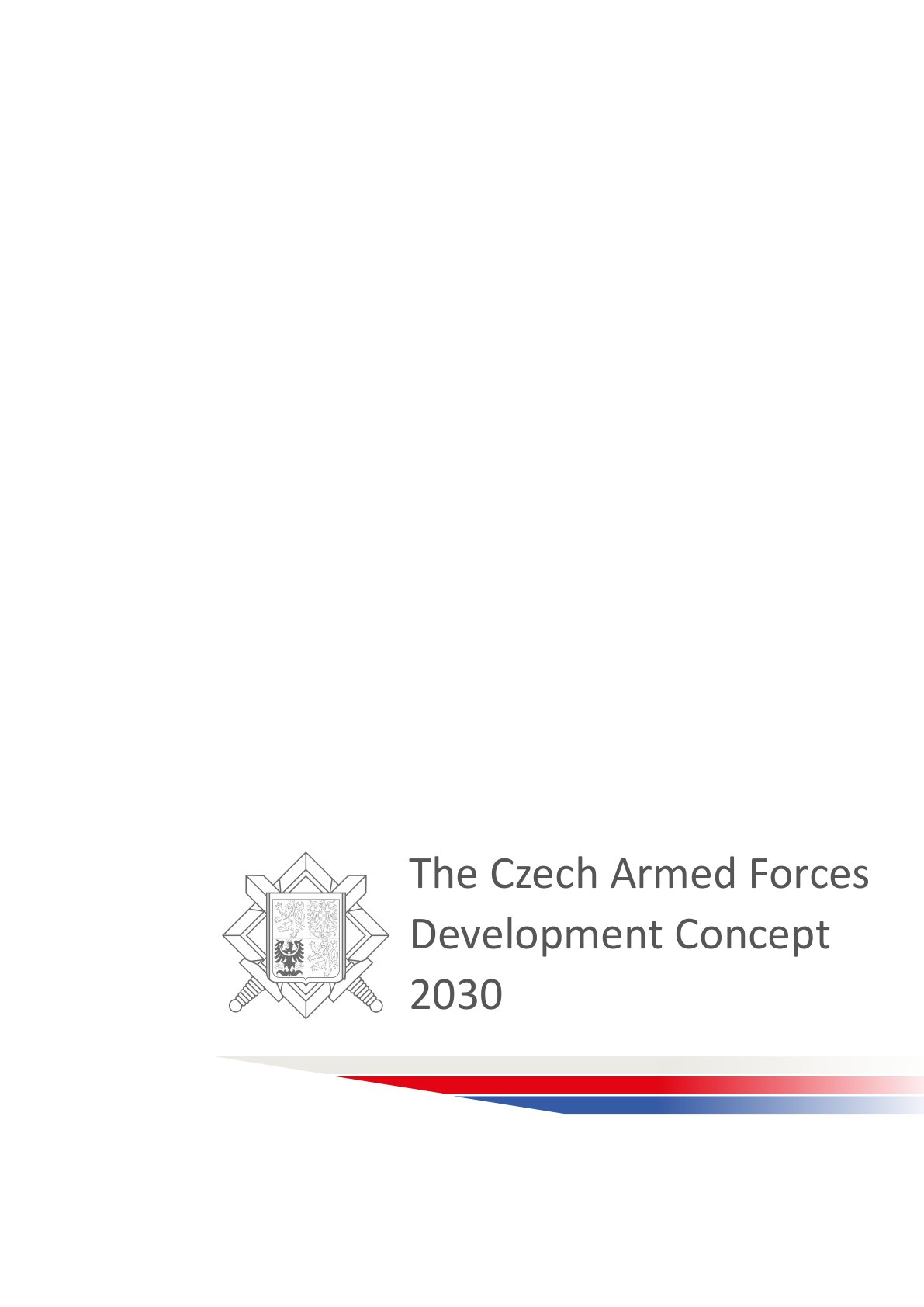 捷克武装力量发展构想 2030