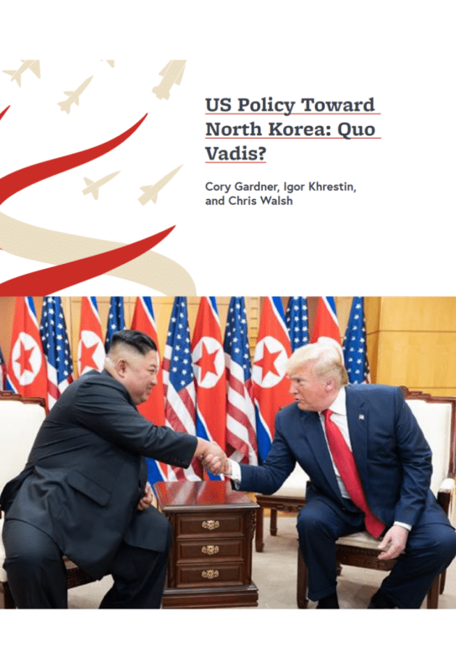 美国对朝政策：何去何从？