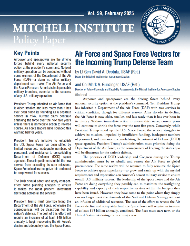空中力量与太空力量：2025年特朗普政府国防政策分析