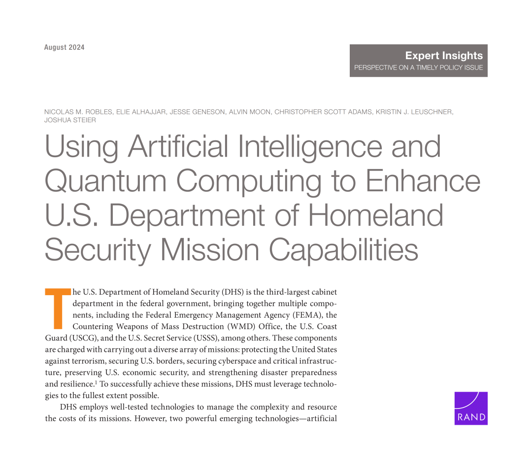 利用人工智能和量子计算增强美国国土安全部的任务能力
