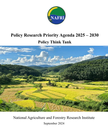 老挝2025-2030年农林与农村发展政策研究重点议程