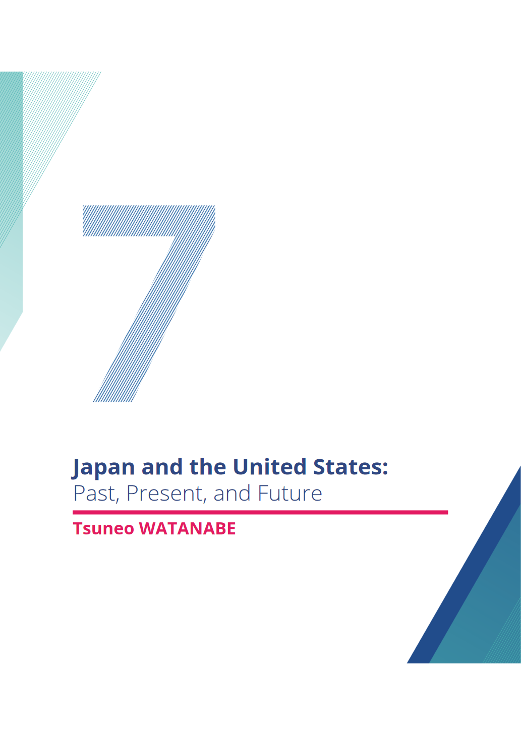 地缘政治时代的日本：美日同盟的过去、现在与未来