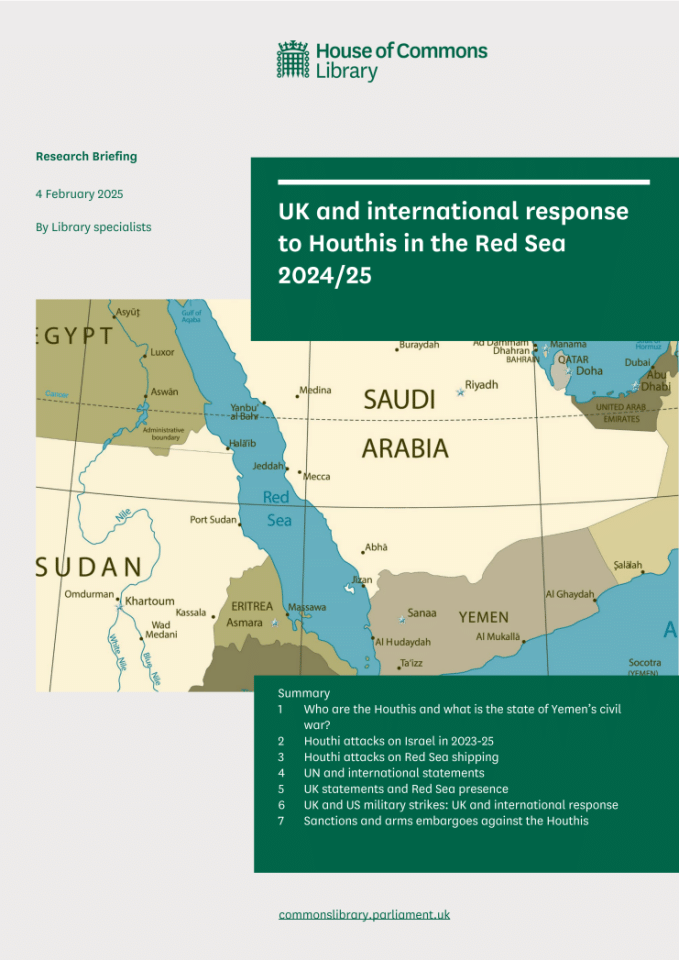 2024/25年英国及国际社会对红海胡塞武装的应对措施