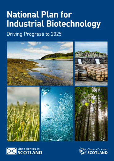 苏格兰工业生物技术国家规划：迈向2025年的发展之路