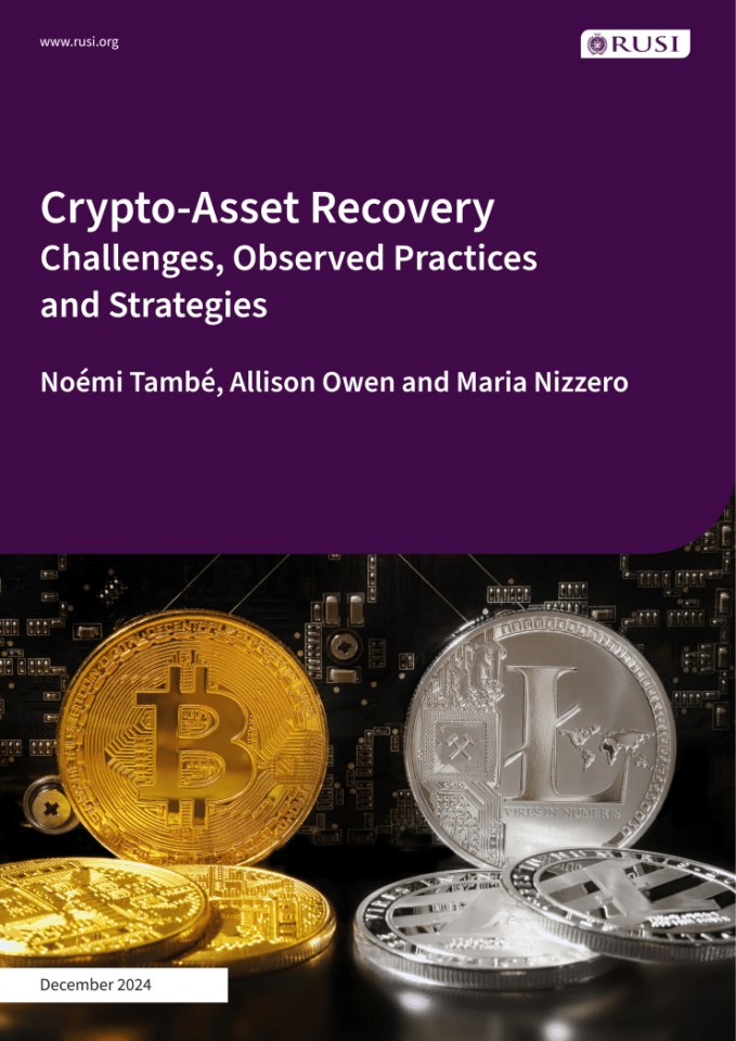 加密资产追回：挑战、实践与策略