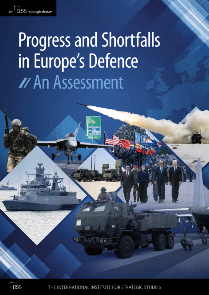 欧洲防务进展与不足评估