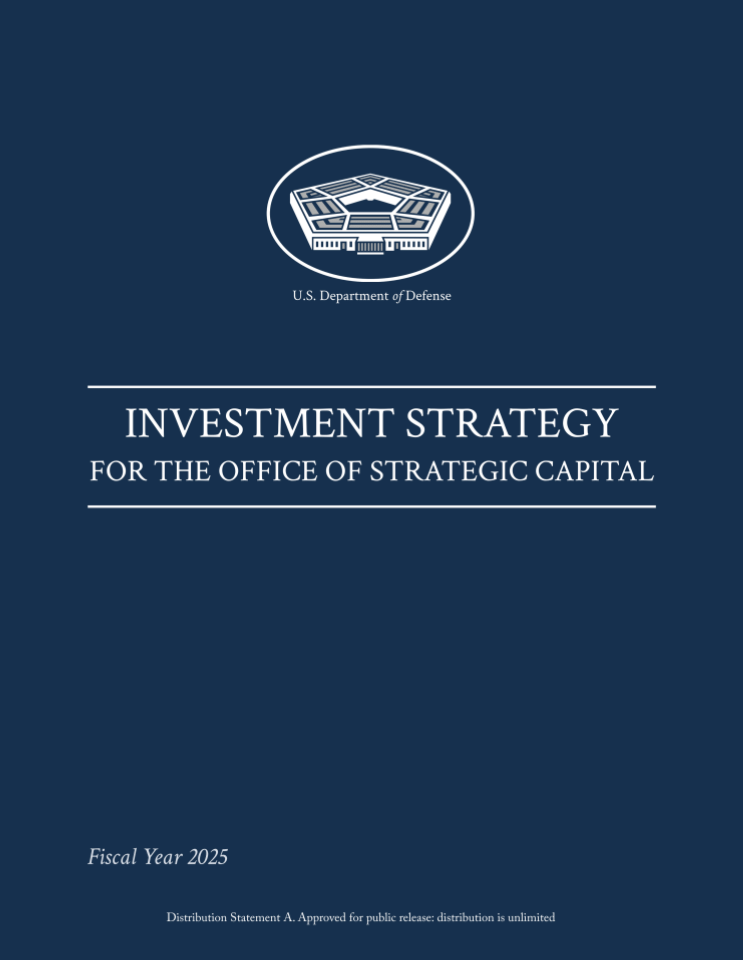 美国国防部战略资本办公室2025财年投资战略