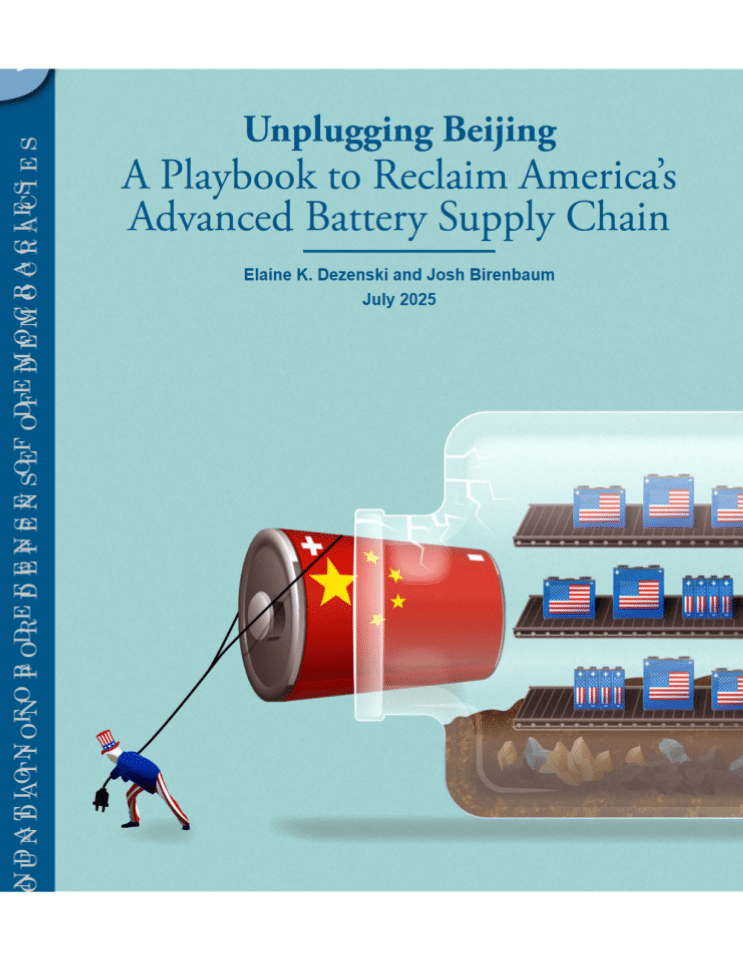 切断电力：重夺美国先进电池供应链战略手册