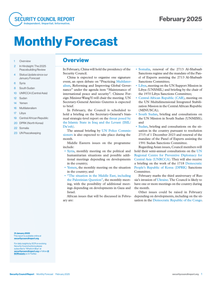 安全理事会2025年2月月度预测报告