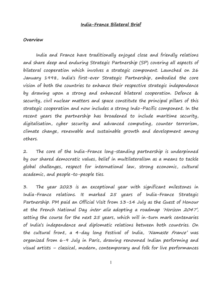 印法双边简报：战略伙伴关系的深化与未来展望