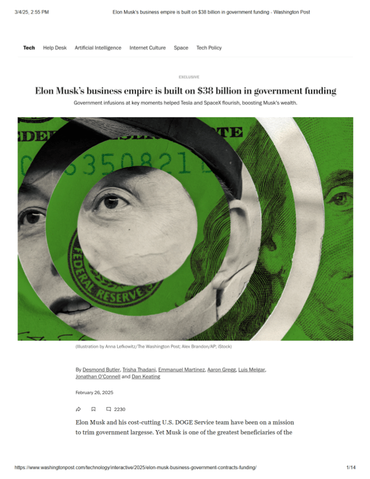 埃隆·马斯克的商业帝国：380亿美元政府资金的支撑