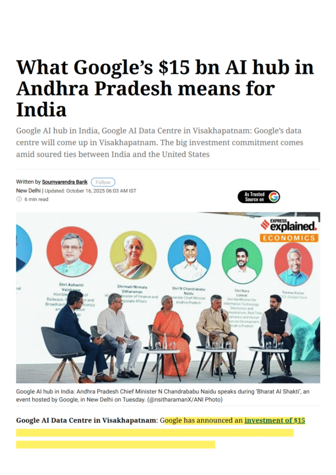 谷歌在印度安德拉邦建立150亿美元AI中心对印度意味着什么