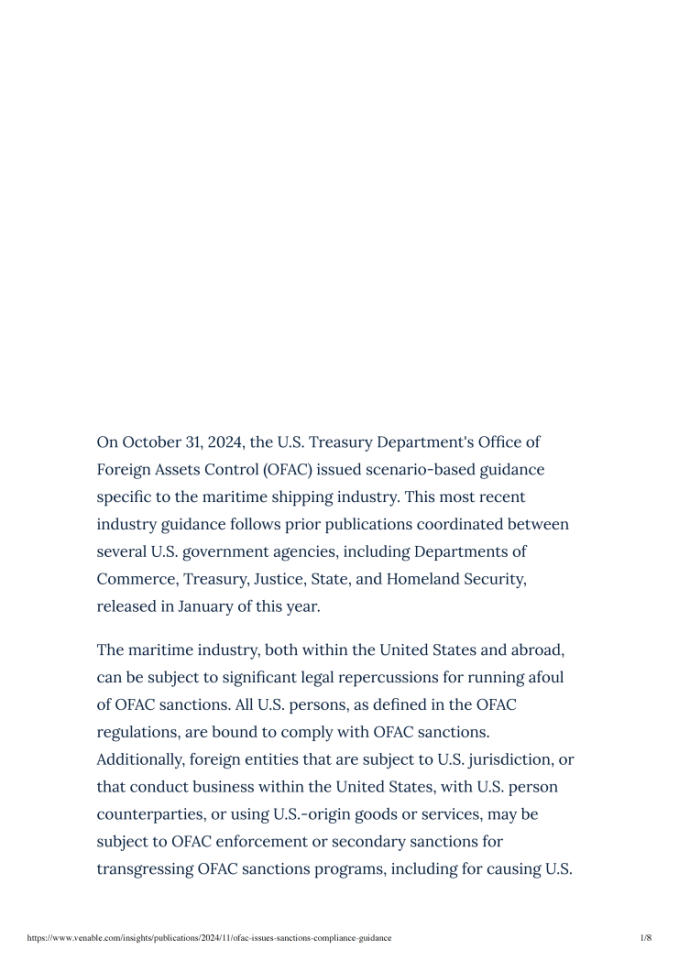 OFAC发布美国及国际海运业制裁合规指南与场景