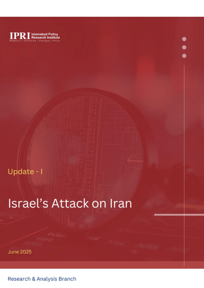 以色列对伊朗的袭击及双方反应概述