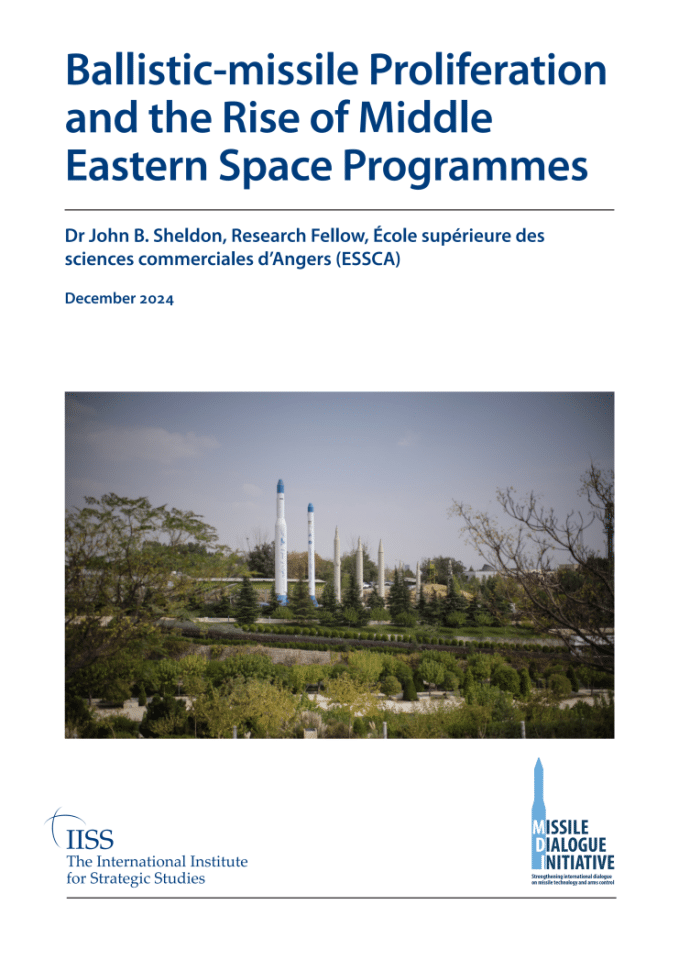 弹道导弹扩散与中东太空计划的兴起