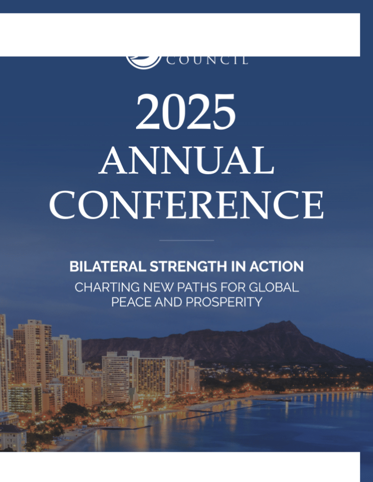 美日理事会年度会议报告（2025）