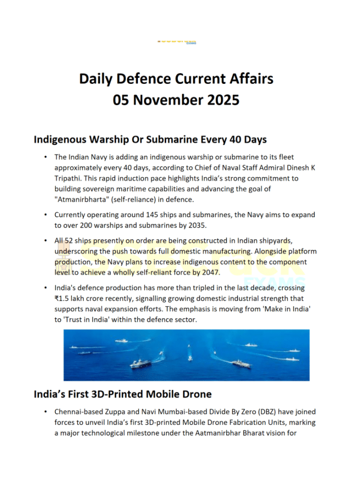 每日国防时事：印度海军现代化与国防创新进展