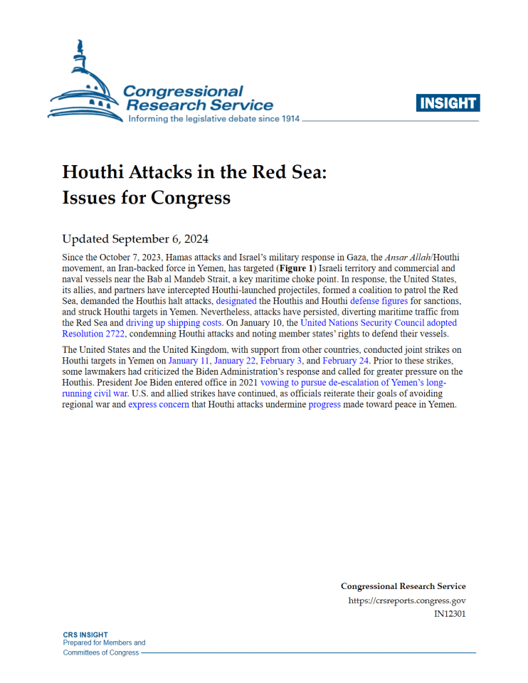 红海胡塞武装袭击：国会面临的核心议题