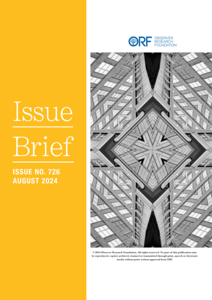 人工智能在打击金融犯罪中的应用