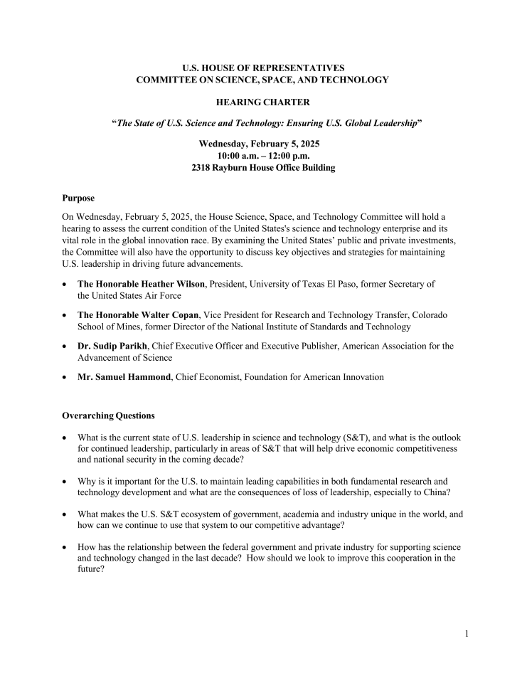 美国科技现状：确保全球领导地位