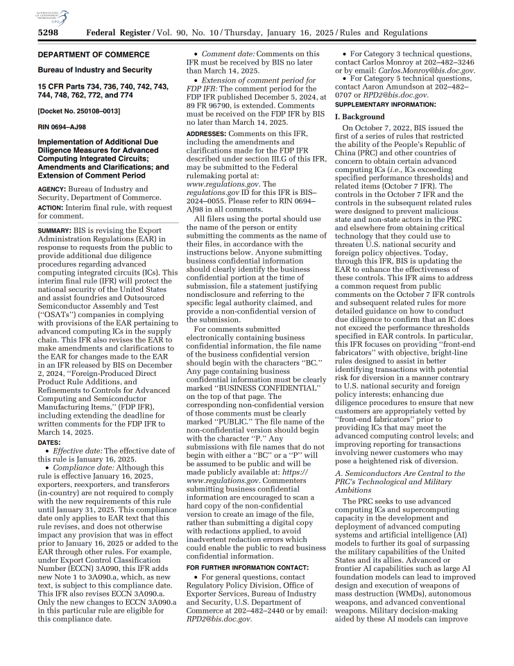 美国先进计算集成电路出口管制修订及尽职调查措施实施规则