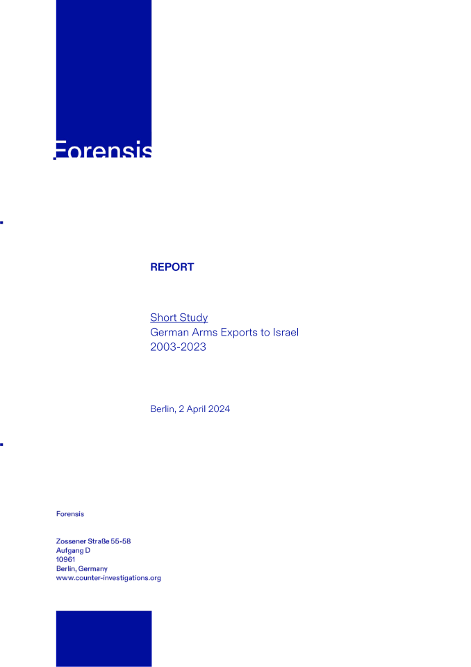 德国对以色列武器出口研究（2003-2023）