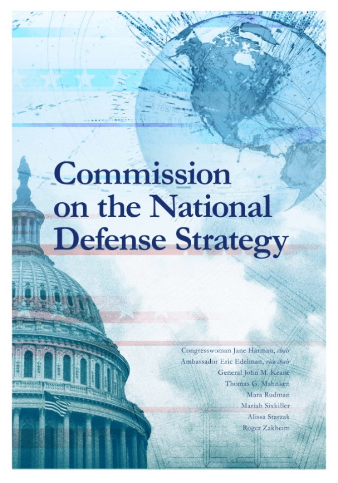 美国国防战略委员会2024年度报告