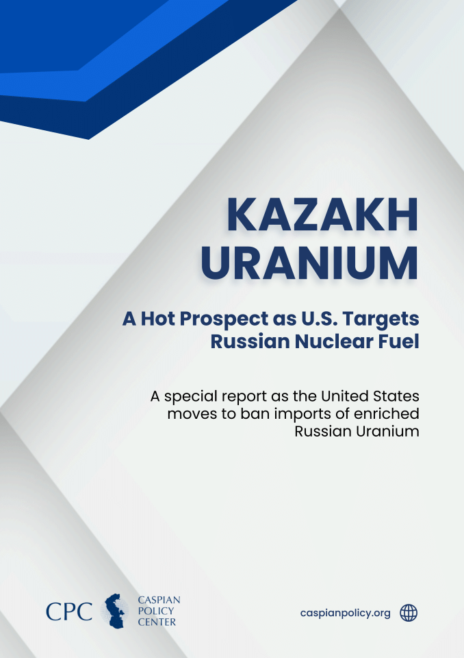 哈萨克斯坦铀资源：美国制裁俄罗斯核燃料背景下的热门选择