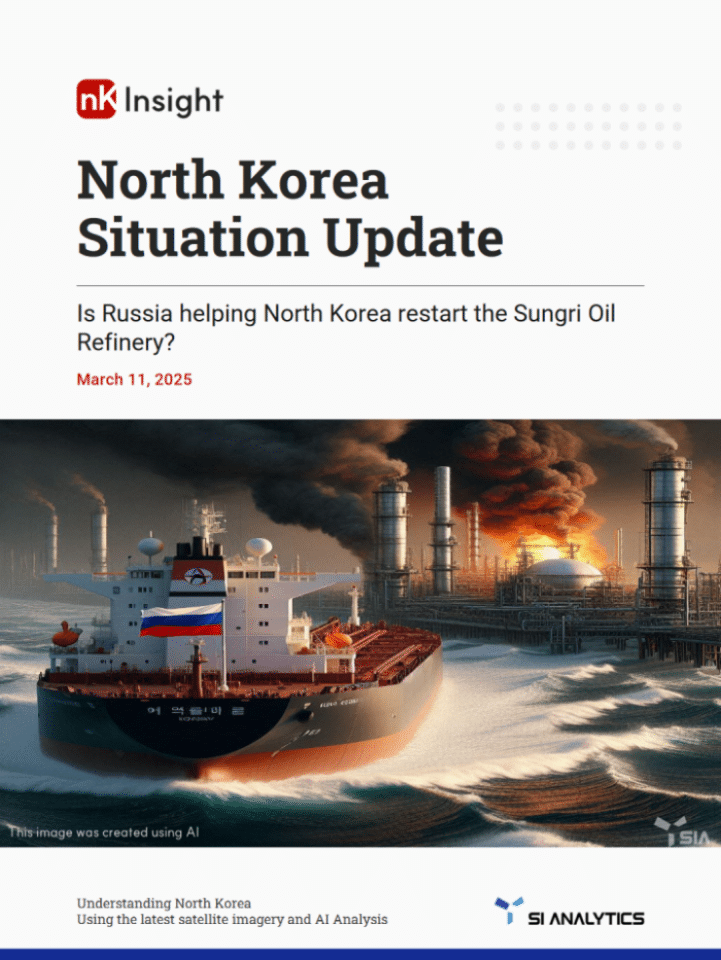 俄罗斯是否在协助朝鲜重启胜利炼油厂？