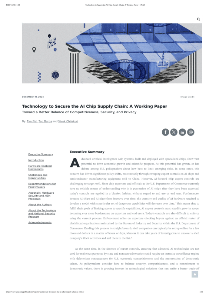 保障人工智能芯片供应链安全的技术：一份工作论文