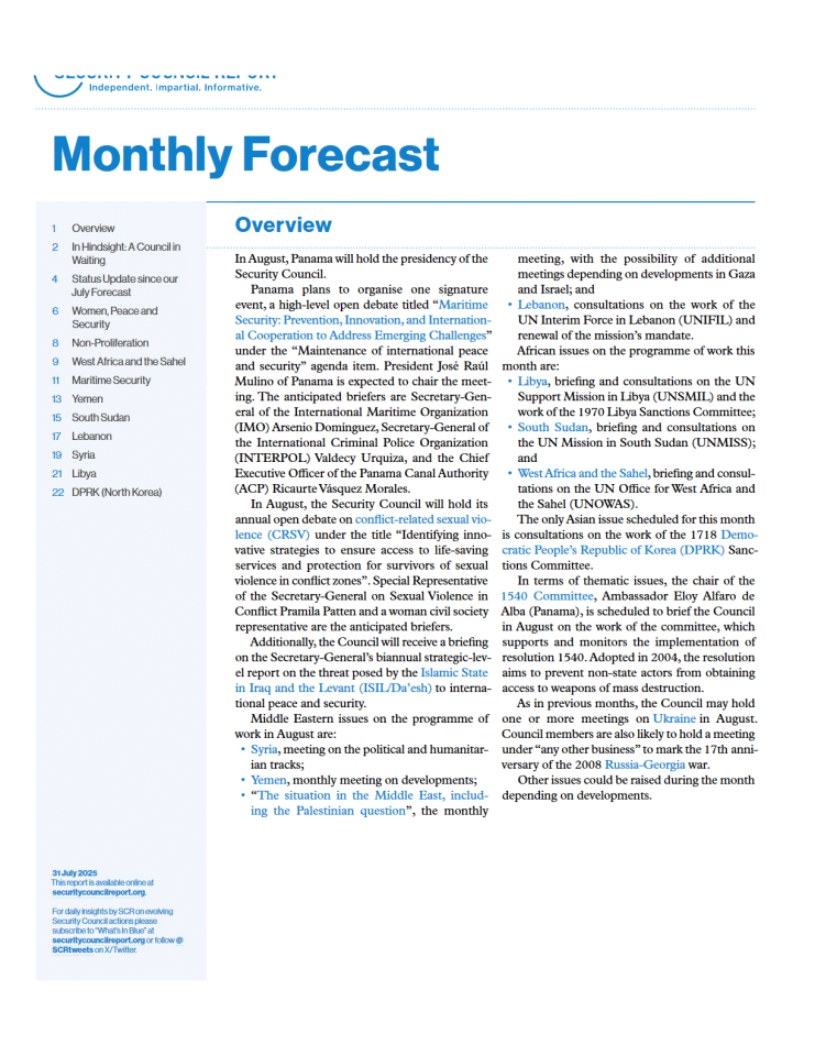 联合国安理会：8月工作预测报告