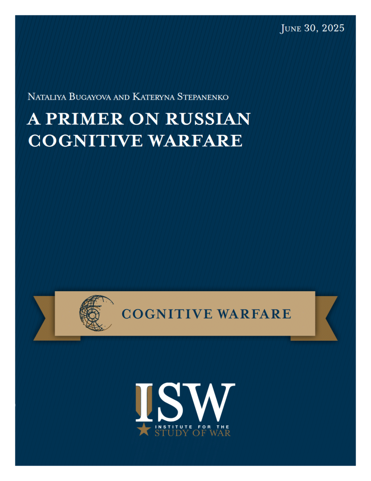 俄罗斯认知战策略及其对乌克兰战争的影响