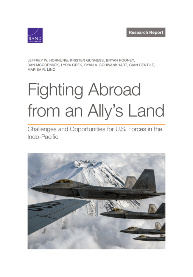在盟国领土海外作战：美国在印太地区的挑战与机遇