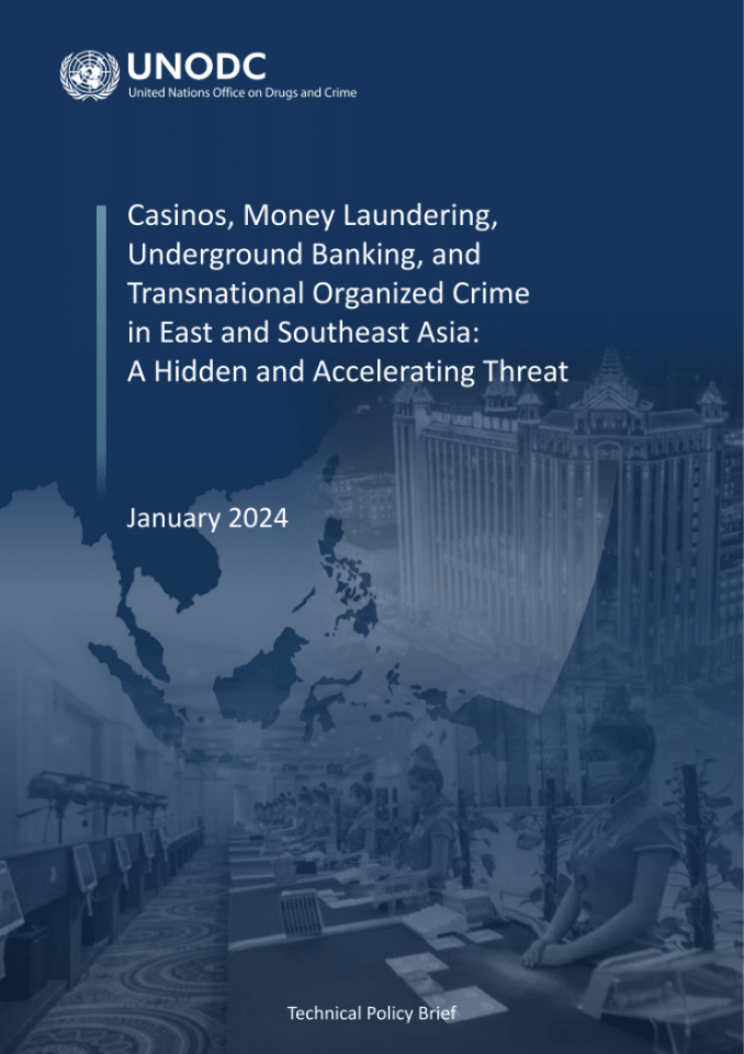 东亚和东南亚的赌场、洗钱、地下银行与跨国有组织犯罪：隐蔽且加剧的威胁