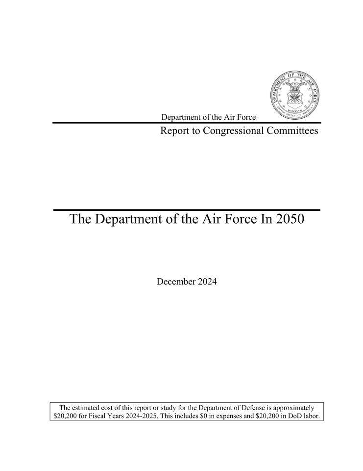 2050年美国空军展望