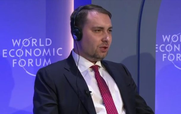 达沃斯上的“审慎乐观”：乌克兰和平进程的虚与实