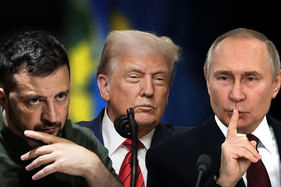 阿布扎比三方会谈：乌克兰危机的“安克雷奇框架”与和平幻象