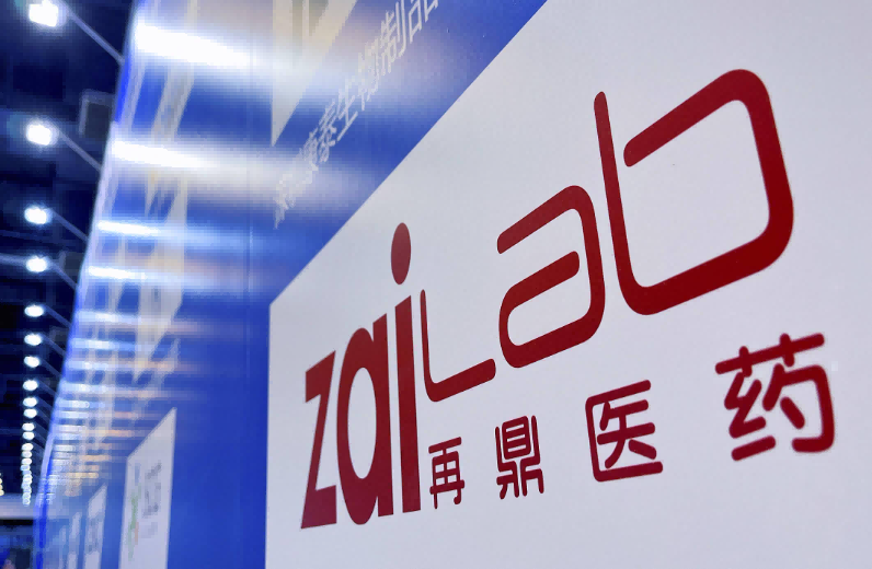 凯捷乐KarXT获中国NMPA批准上市